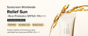Beauty of Joseon Relief Sun Rice + Niacinamide 50mL — Relief Sun SPF50+ PA++++ product overview