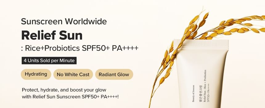 Beauty of Joseon Relief Sun Rice + Niacinamide 50mL — Relief Sun SPF50+ PA++++ product overview