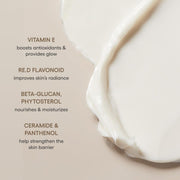 LANEIGE Perfect Renew 3X Cream Advanced 50 mL vitamin E beta-glucan phytosterol ceramide and panthenol explanations