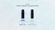 LANEIGE Homme Blue Energy Skin Toner EX 180 mL - Blue Energy routine placement (official Korean panel)