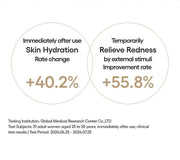 LANEIGE Perfect Renew refiner original manufacturer information panel 2-1