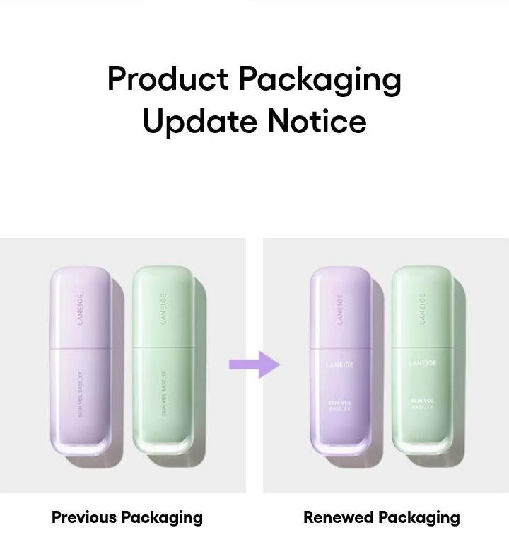 LANEIGE Skin Veil Base EX previous and renewed packaging comparison