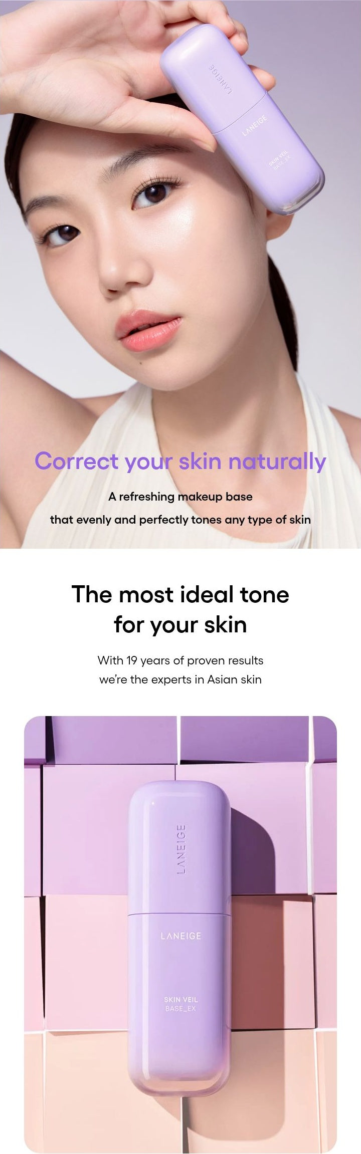 LANEIGE Skin Veil Base EX tone correction