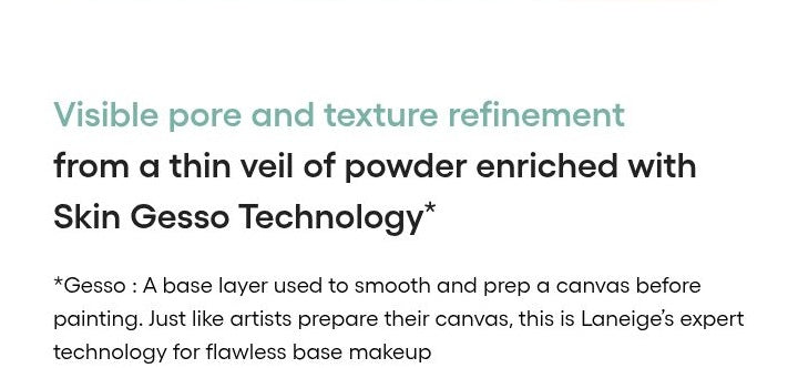 LANEIGE Smoothie Makeup Serum: skin gesso technology manufacturer information