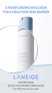 LANEIGE Water Bank Emulsion - barrier introduction