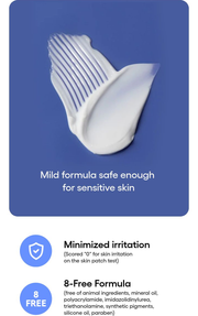 LANEIGE Water Bank Emulsion - mild formula eight free