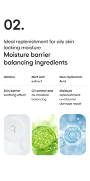 LANEIGE Water Bank Gel - balancing ingredients