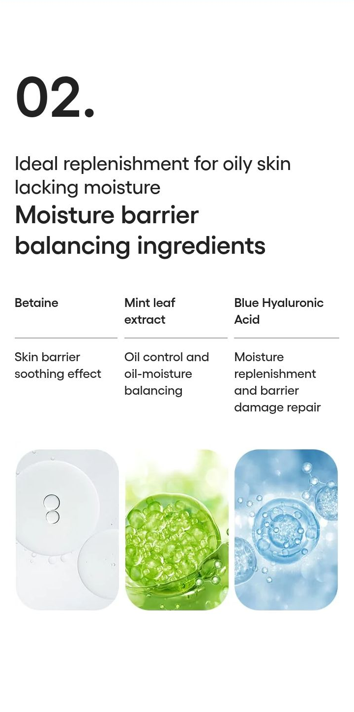 LANEIGE Water Bank Gel - balancing ingredients