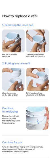 LANEIGE Water Bank Gel - refill directions cautions