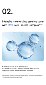 LANEIGE Water Bank Essence Toner for Normal to Dry Skin - beta pronol complex