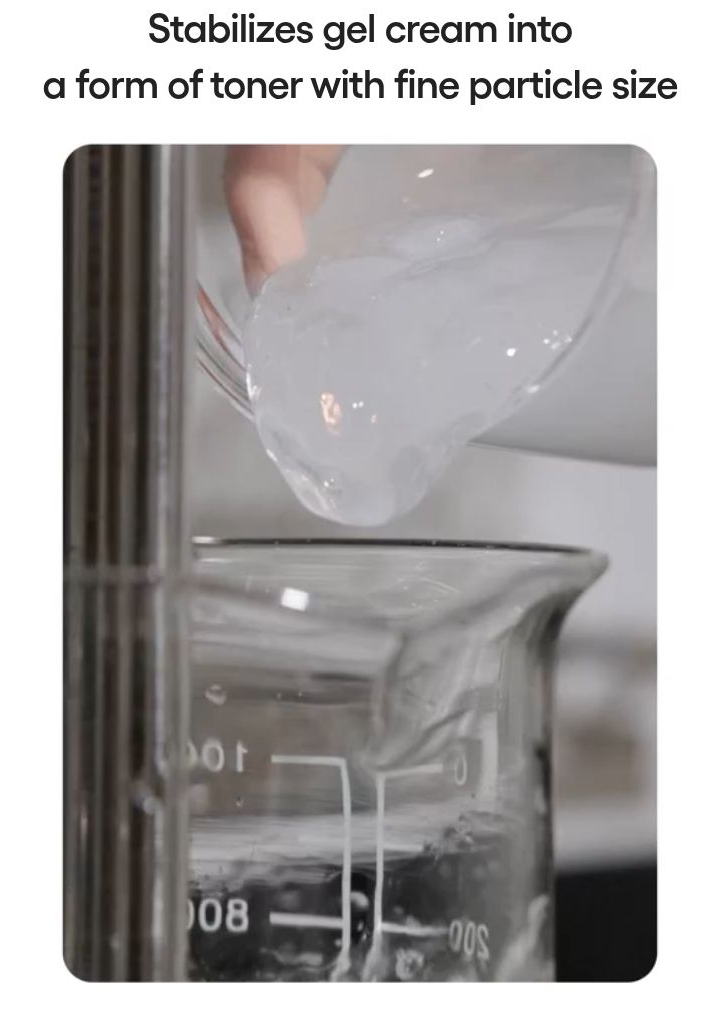 LANEIGE Cream Skin Zincpep Toner Gel Moisturizer - texture technology