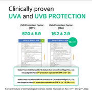 make p:rem UV Defense Me No Sebum Sun Cream 50mL — English product information gallery-3