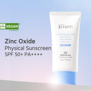 make p:rem UV Defense Me Calming Sun Cream 50mL — English product information gallery-1