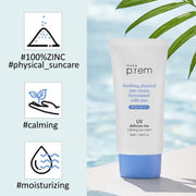 make p:rem UV Defense Me Calming Sun Cream 50mL — English product information gallery-2