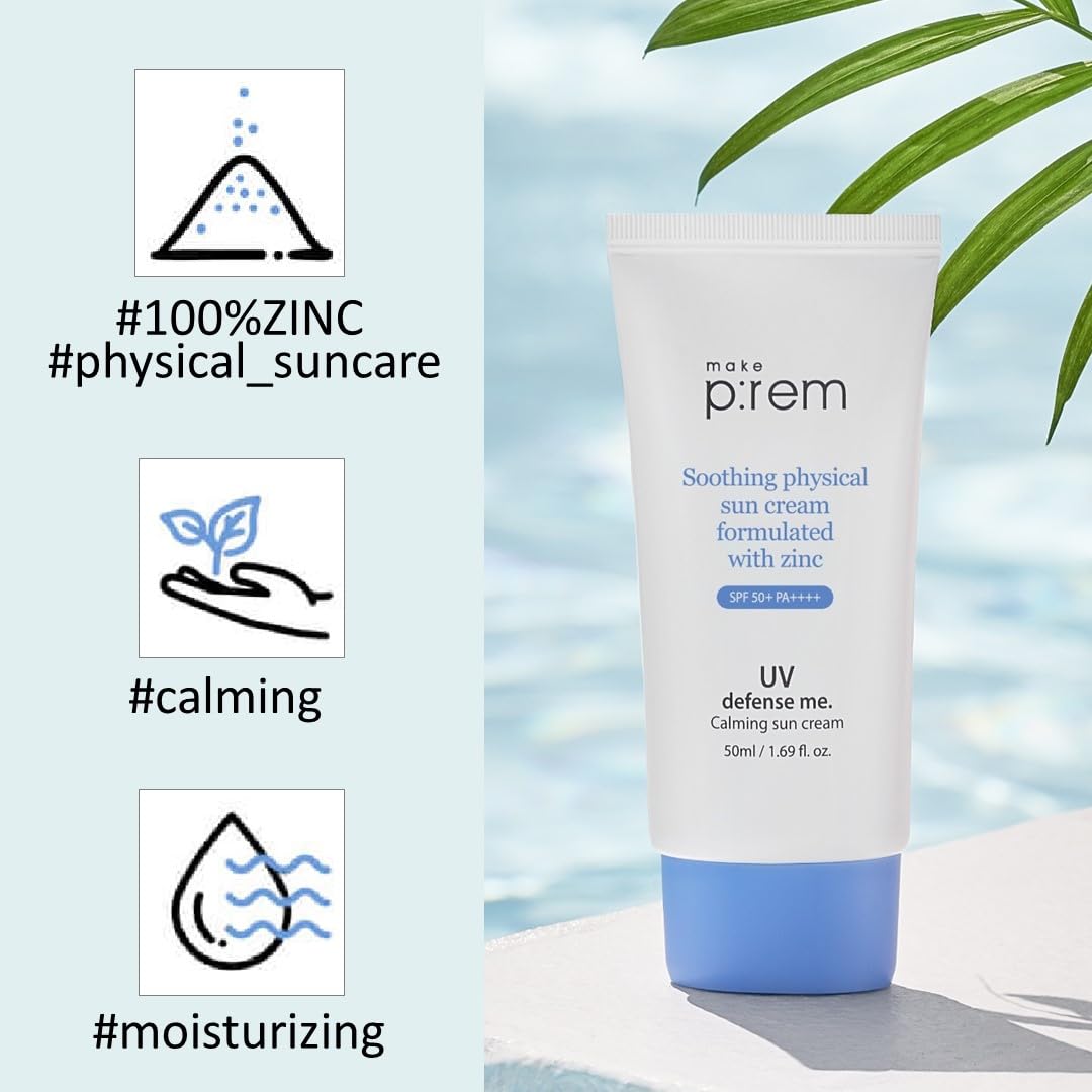 make p:rem UV Defense Me Calming Sun Cream 50mL — English product information gallery-2