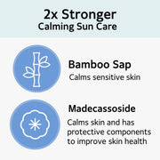 make p:rem UV Defense Me Calming Sun Cream 50mL — English product information gallery-4