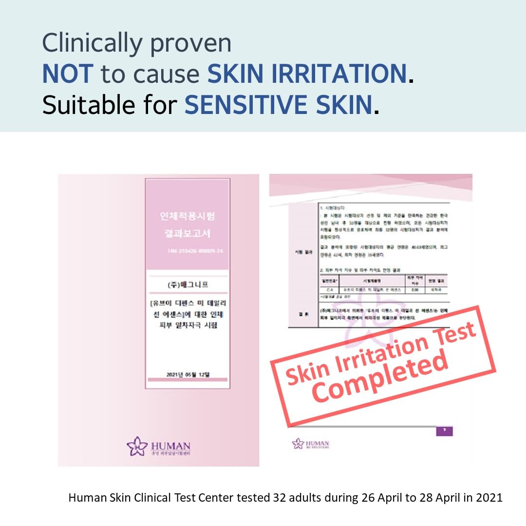 make p:rem UV Defense Me Calming Sun Cream 50mL — English product information gallery-5