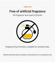 make p:rem Radiance Boosting C-Capsule Serum source information panel 11