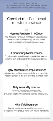make p:rem Comfort Me Panthenol Moisture Essence source information panel 1