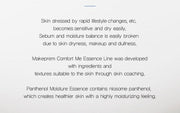 make p:rem Comfort Me Panthenol Moisture Essence source information panel 2