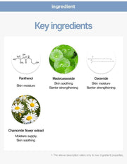 make p:rem Comfort Me Panthenol Moisture Essence source information panel 8