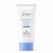 make p:rem UV Defense Me Calming Sun Cream 50mL — authentic product packaging on a white background