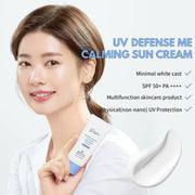 make p:rem UV Defense Me Calming Sun Cream 50mL product information