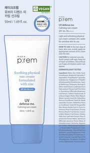 make p:rem UV Defense Me Calming Sun Cream 50mL product information