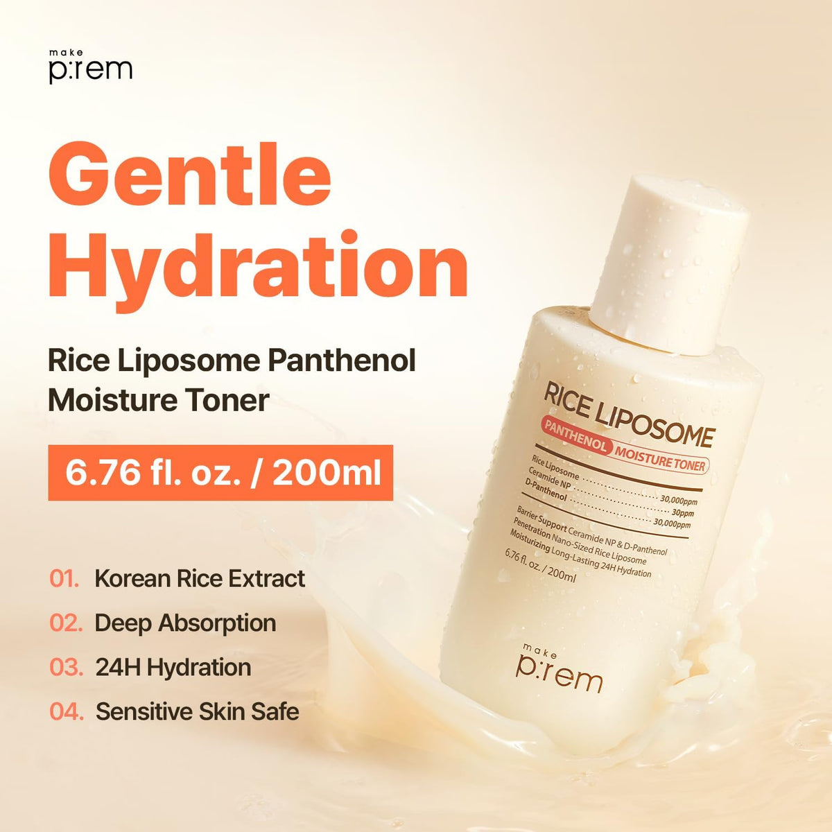 make p:rem Rice Liposome Panthenol Moisture Toner 200mL — Amazon panel 1