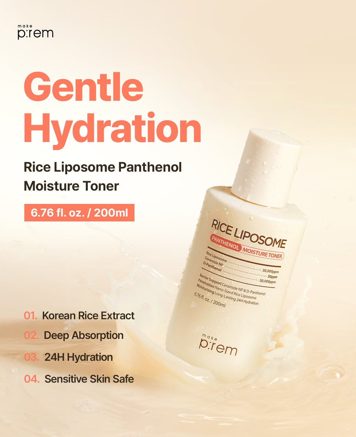 make p:rem Rice Liposome Panthenol Moisture Toner 200mL — Amazon aplus complete 0
