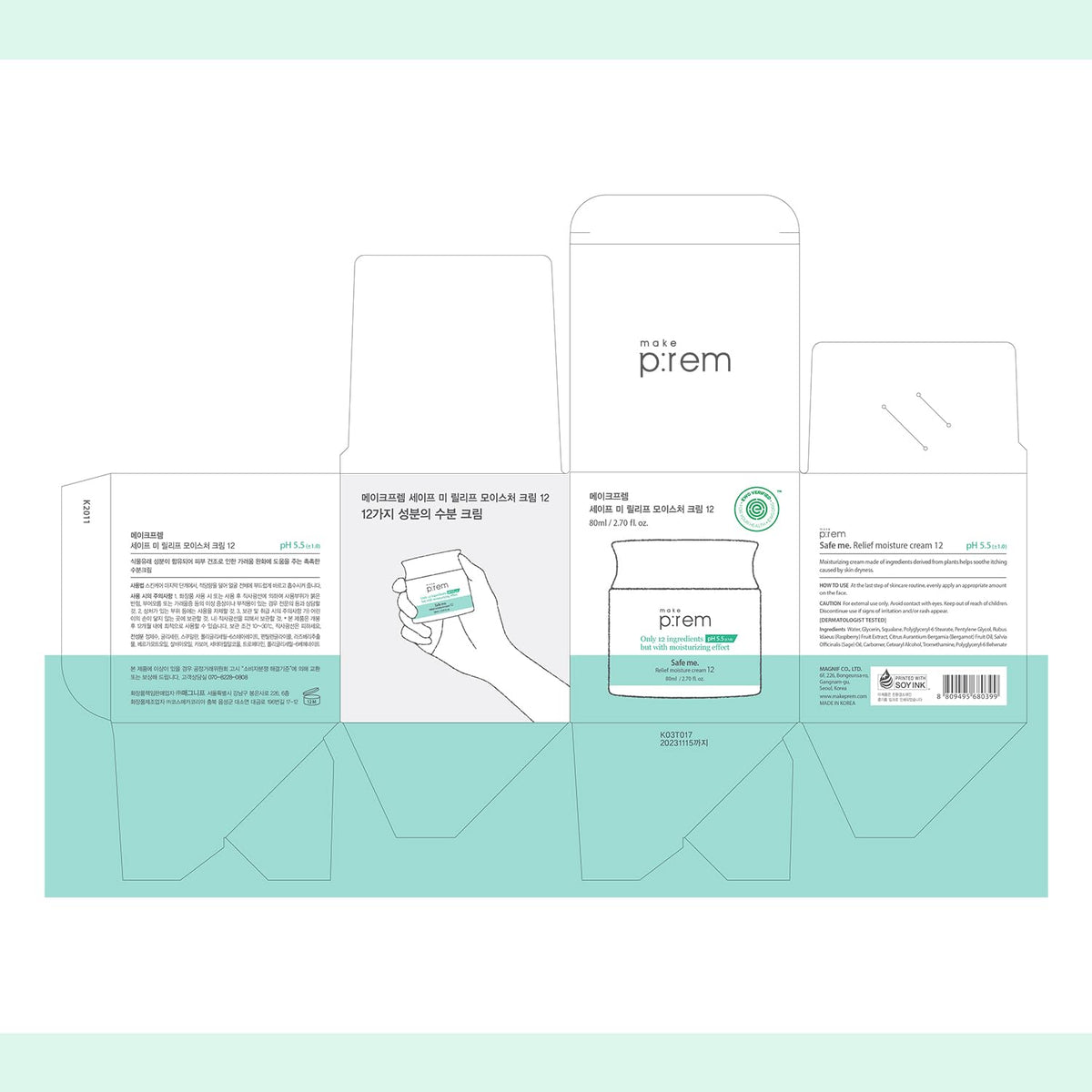 make p:rem Safe Me Relief Moisture Cream 12 80mL — English packaging directions, precautions and ingredients