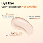 make p:rem Glow Beige Tone Up Sun Cream 50mL — Amazon English product information 3