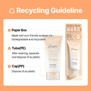 make p:rem Glow Beige Tone Up Sun Cream 50mL — Amazon English product information 8