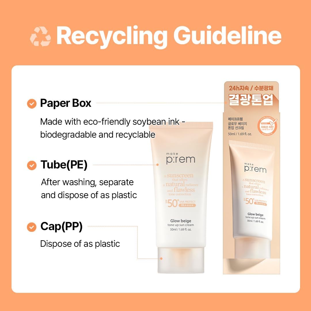 make p:rem Glow Beige Tone Up Sun Cream 50mL — Amazon English product information 8
