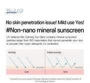 make p:rem UV Defense Me Calming Sun Stick product information