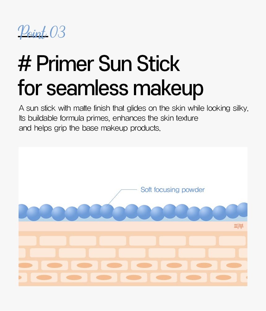 make p:rem UV Defense Me Calming Sun Stick product information
