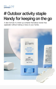 make p:rem UV Defense Me Calming Sun Stick product information
