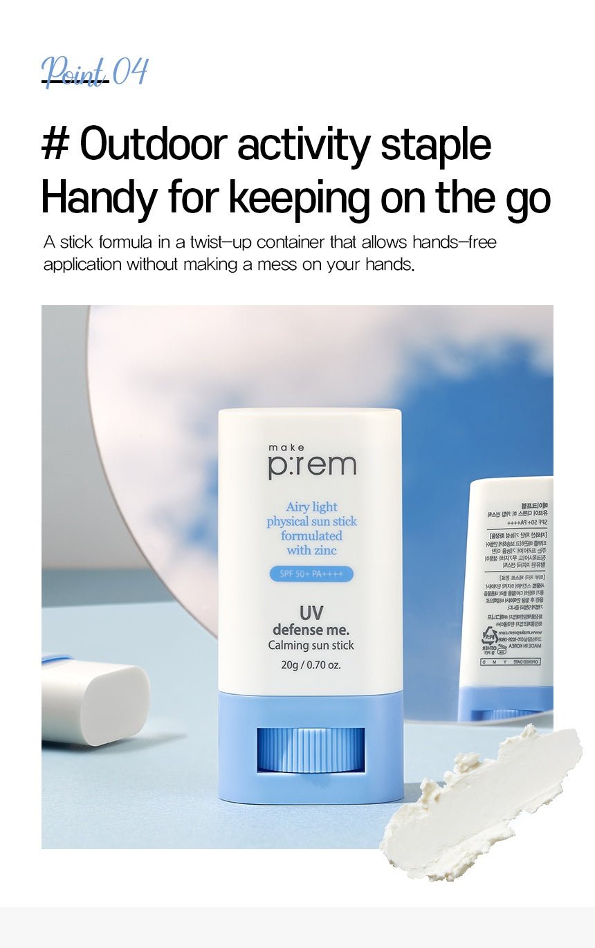 make p:rem UV Defense Me Calming Sun Stick product information