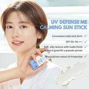 make p:rem UV Defense Me Calming Sun Stick product information