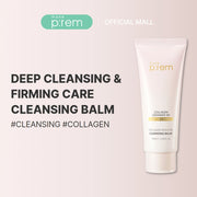 make p:rem Collagen Moisture Cleansing Balm product detail 1