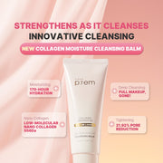 make p:rem Collagen Moisture Cleansing Balm product detail 3