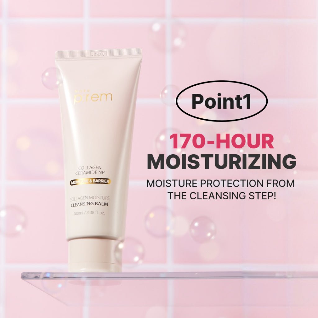 make p:rem Collagen Moisture Cleansing Balm product detail 4