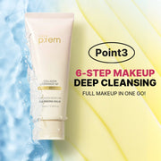 make p:rem Collagen Moisture Cleansing Balm product detail 8