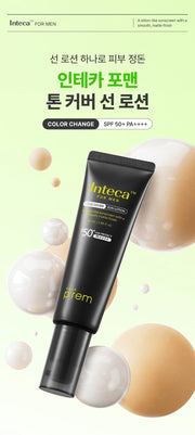 make p:rem Inteca For Men sun lotion formula introduction - original Korean brand panel