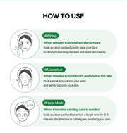 make p:rem Inteca Soothing Toner product information and formula details