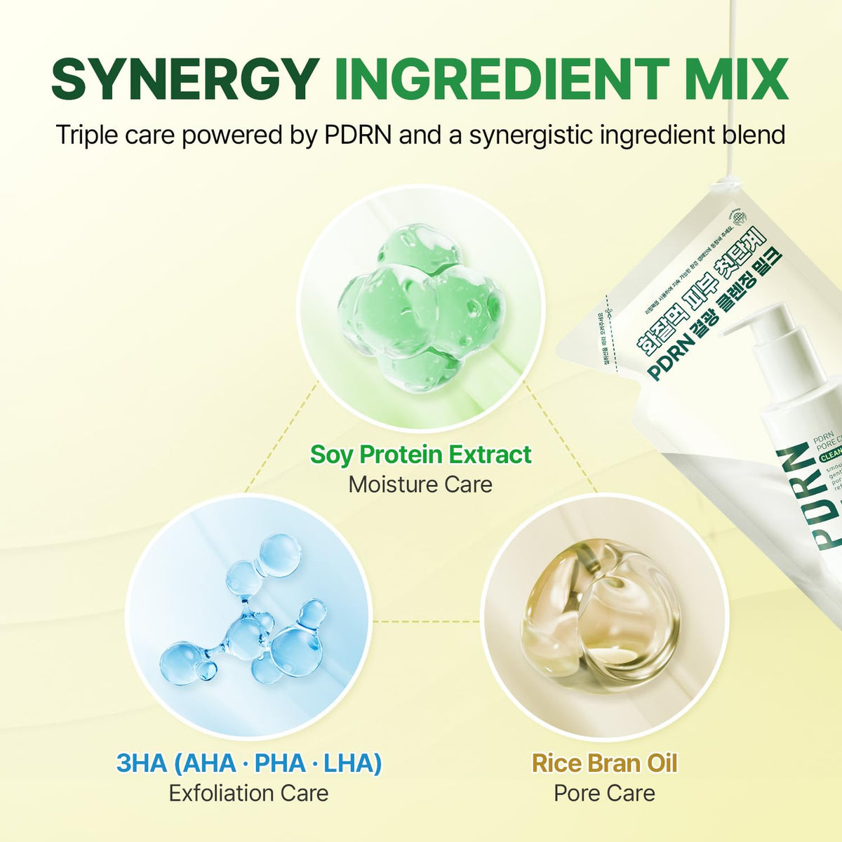 make p:rem PDRN Pore Clay Cleansing Milk 100mL refill product information