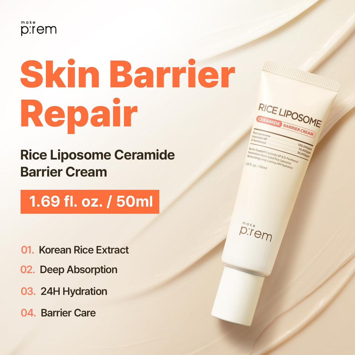 make p:rem Rice Liposome Ceramide Barrier Cream 50mL — skin barrier care overview