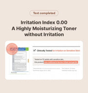 make p:rem Rice Liposome Toner irritation test