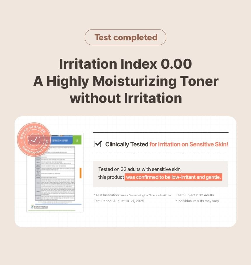 make p:rem Rice Liposome Toner irritation test