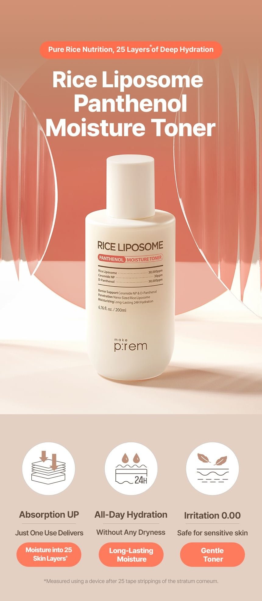 make p:rem Rice Liposome Toner overview